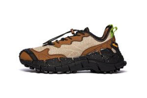 Reebok Zig Kinetica 2 Edge Brown Beige коричнево-бежевые мужские (40-45)